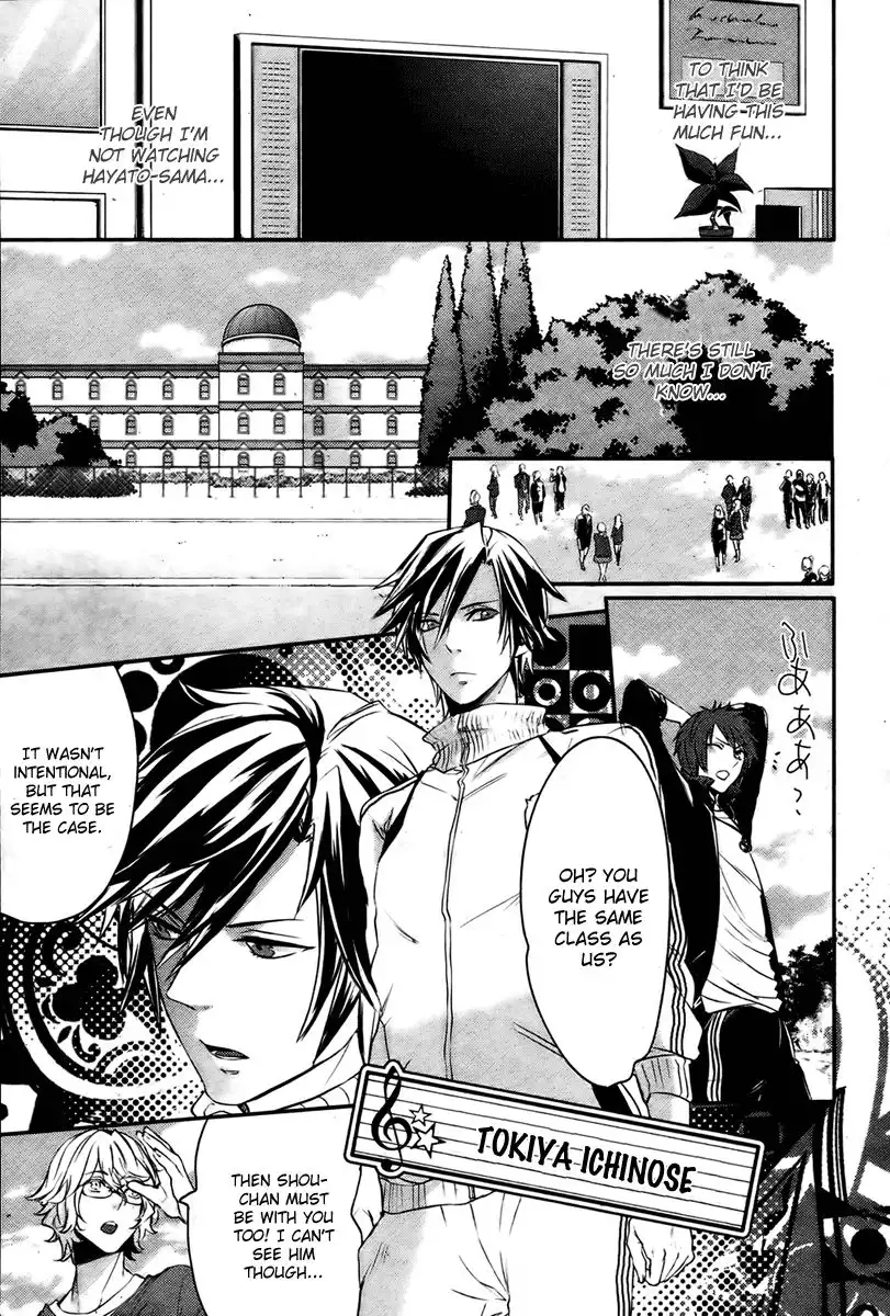 Uta no Prince sama Chapter 1 35